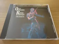オジー・オズボーン / トリビュート~ランディ・ローズに捧ぐ