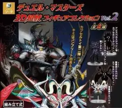 2025年最新】アビス シークレットの人気アイテム - メルカリ