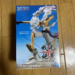 【新品・未開封】戦光絶景 ワンピース ルフィ ニカ フィギュア