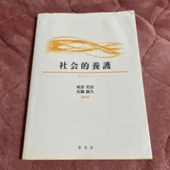 Item thumbnail for item 4bf92c35-e175-4337-a9c8-44b3832ec6e2