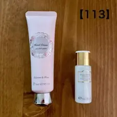 Y*K様 【新品未使用あり】ジルスチュアート ハンドクリーム ボディオイル 2点