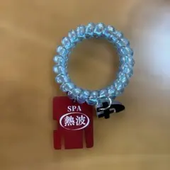 サウナ スプリングキーホルダー 熱波