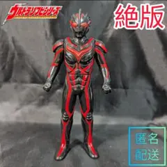 ウルトラ怪獣500 ダークザギ 14cmソフビ ライブサイン付 美品 - メルカリ