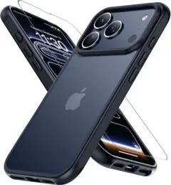 iPhone 17 pro 用ケース ガラスフイルム付き アイフォン17プロ