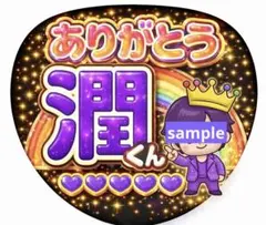 user_b44e5511様 リクエスト 2点 まとめ商品