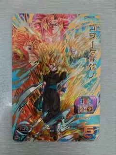 ドラゴンボールヒーローズ ゴジータ ゼノ BM12-051 UR