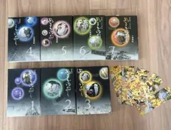 あさきゆめみし 全7巻セット 大和和紀のサムネイル