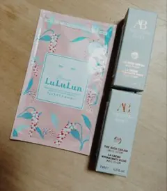 アウグスティヌス バーダー AB リッチクリーム 7ml - メルカリ