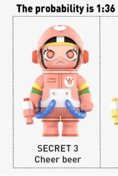 2025年最新】SPACE molly 100 シークレットの人気アイテム - メルカリ