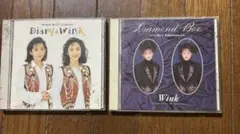 wink CDアルバム2個セット