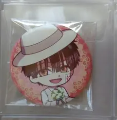 Item thumbnail for item 56192a70-a762-4869-9191-233d9b94f3bc