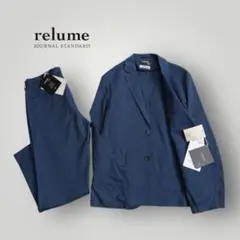 ［タグ付未使用］JOURNAL STANDARD relume リラックススーツ