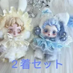 あーちゃん様 リクエスト 2点 まとめ商品