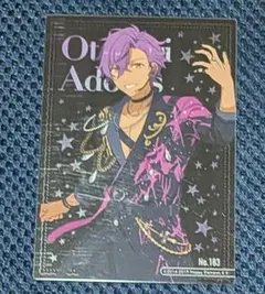 あんさんぶるスターズ あんスタ コレクションガム クリアカード 乙狩アドニス
