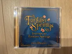 【最終値下げ】東京ディズニーシー ファンタジースプリングス CD