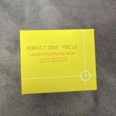 PERFECT ONE FOCUS スムースクレンジングバーム 75g