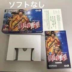 ジョイ様 リクエスト 3点 まとめ商品