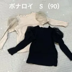 Item thumbnail for item 7edd7a82-6bc1-4fcd-888b-eac9fabdf3e8