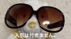 ディズニー　サングラス