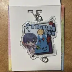 Item thumbnail for item 6b42ac03-4821-4c04-b900-71880b39c763