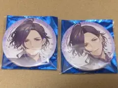 スタマイ AGF2025 関大輔 - メルカリ