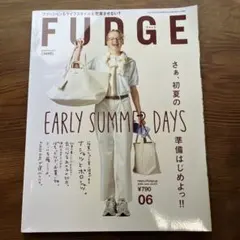 FUDGE 2026年6月号 EARLY SUMMER DAYS