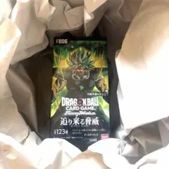テープ付き 迫り来る脅威BOX ドラゴンボールカードゲーム フュージョン