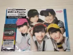 Item thumbnail for item d837a8de-0fc9-42c3-bd86-8afafac311af