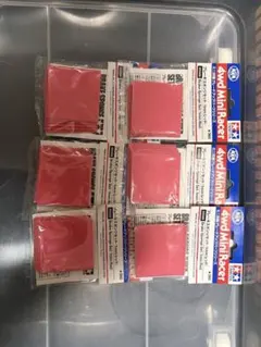 メ*ル様 【ミニ四駆】スポンジブレーキセット(1mm)6個セット