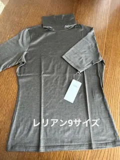 新品】定価46,200円 レリアン 5部袖ニットプルオーバー ネイビー 13＋