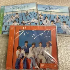 M!LK CD アオノオト ブルーシャワー 初回A 通常盤