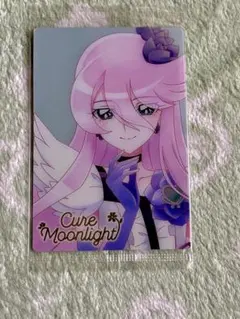 2025年最新】キュアムーンライト ウエハースの人気アイテム - メルカリ