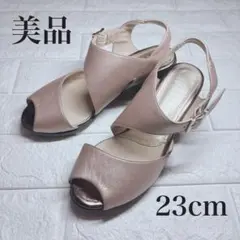 【美品】fitfit フィットフィット　サンダル　ピンクゴールド　ベージュ系