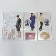 2026年最新】福山潤 缶バッジの人気アイテム - メルカリ