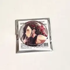 プロセカ 白石杏 20c ジュンブラ 70個 プロセカ 白石杏 20c ジュンブラ 70個 2025年最新】白石杏 缶バッジ