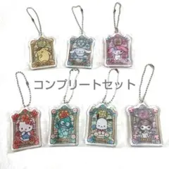 ステンドグラス風 アクリルキーチェーン サンリオ 全7種 コンプリートセット