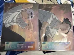 呪術廻戦 SEGA ラッキーくじ クリアファイル 2種類 五条悟 夏油傑