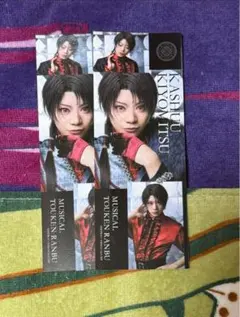 ミュージカル刀剣乱舞　刀ミュ　加州清光　佐藤流司　ランダムライブフォト