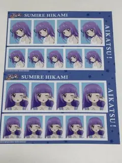 アイカツ 証明写真館 氷上スミレ 2点