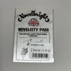 2025年最新】ノーベルブライトツアーグッズの人気アイテム - メルカリ