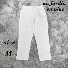 un Jardin en plus (M) クロップドパンツ 日本製 コットン