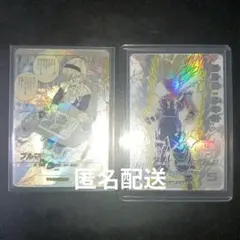 2026年最新】ドラゴンボールヒーローズ lc まとめの人気アイテム