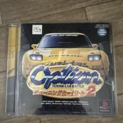 Option チューニングカーバトル2 PSソフト