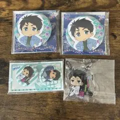Free! 山崎宗介セット