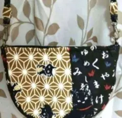 Item thumbnail for item b7e12905-4dc4-46ac-9e81-056af8cdf5d3