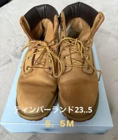 Timberlandイエローブーツハイカット