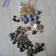 装飾的なボタンセット 100個以上まとめ売り