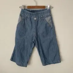 ハーフパンツ　150 デニム地　男の子　水色