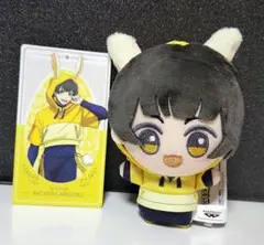 ブルーロック ナムコ限定 蜂楽 廻 ちびぐるみ 第2弾特典カードセット