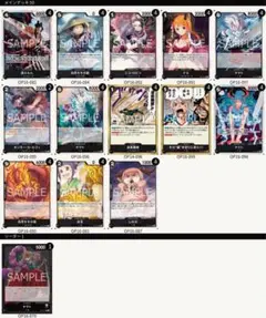 黒ヤマト デッキ 5/30 非公認大会優勝構築 決勝の刻 - メルカリ